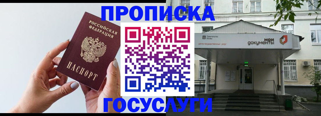 форма 3 в Бородино